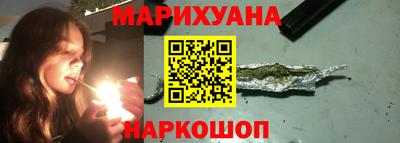 амф Нальчик