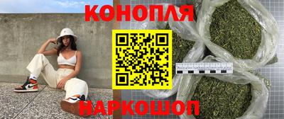 амф Нальчик