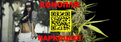 дживик Наро-Фоминск