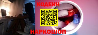 амф Нальчик