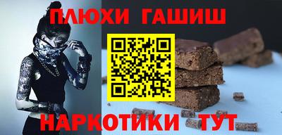 амф Нальчик